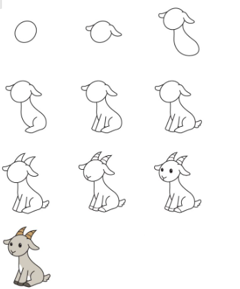 Desenhos de Uma cabra fofa