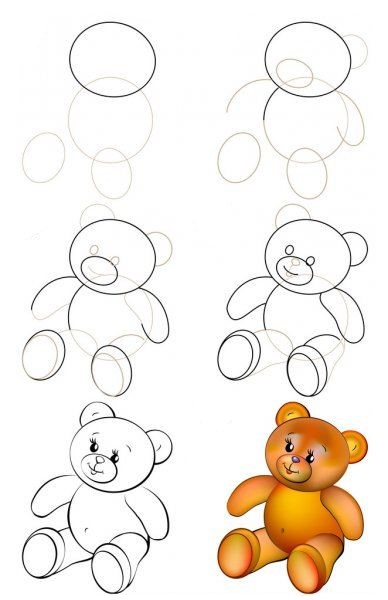 Desenhos de Imagem gratuita de ursinho de pelúcia